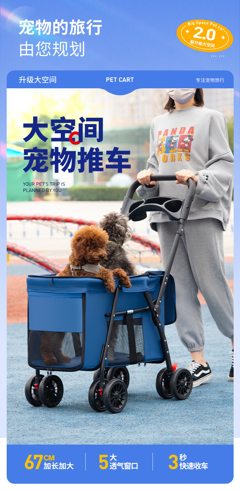 Medium and large-sized dog pet strollers, dog and cat teddy baby strollers, small pet strollers for going out, lightweight and foldable pic 1