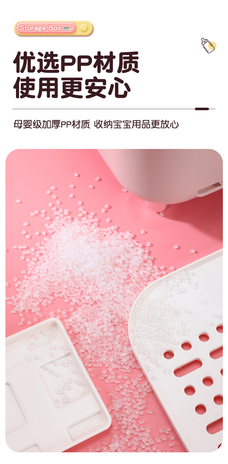 详情_08.jpg
