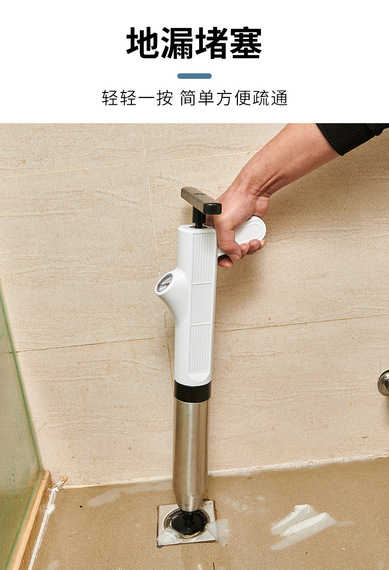 一炮通卫生间疏通神器马桶下水道疏通神器厨房厕所堵塞万能工具包详情25