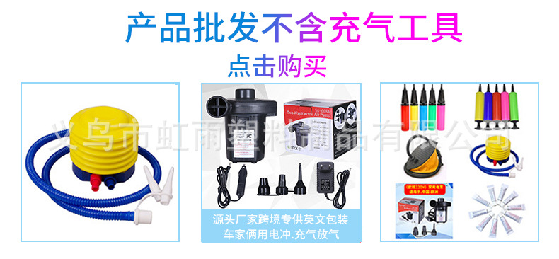 虹雨美人鱼游泳圈网红新品彩虹亮片游泳圈外贸源头厂家详情5