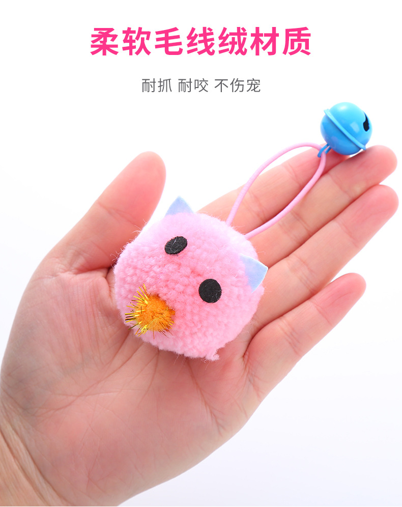 Factory wholesale of cross-border pet supplies, bells, mouse heads, mouse-shaped cat toys, self-entertainment and fun cat toys pic 10