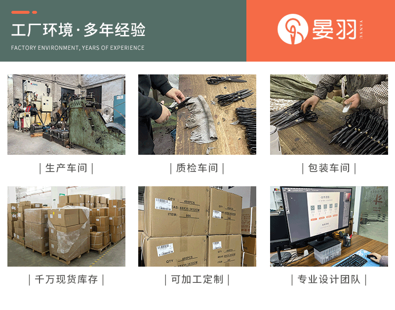 亚马逊金头竹柄钩针手工毛衣DIY编织工具单头碳化钩针 毛衣针勾针详情5