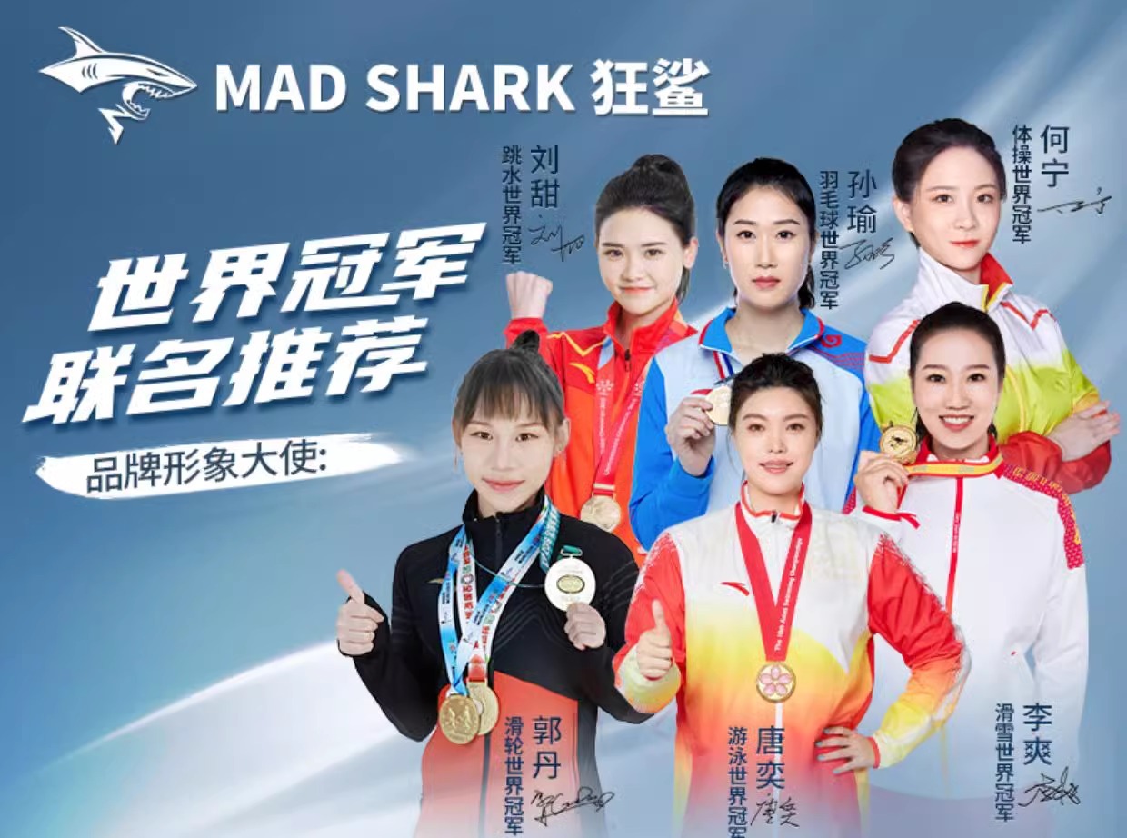 狂鲨德国不锈钢厨房剪刀强力鸡骨剪子高硬度锋利鸡鸭鹅骨头剪详情1