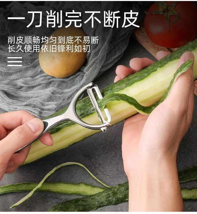 俄罗斯直供削皮器水果蔬菜去皮器瓜刨多功能刨刀2件套组合装详情4