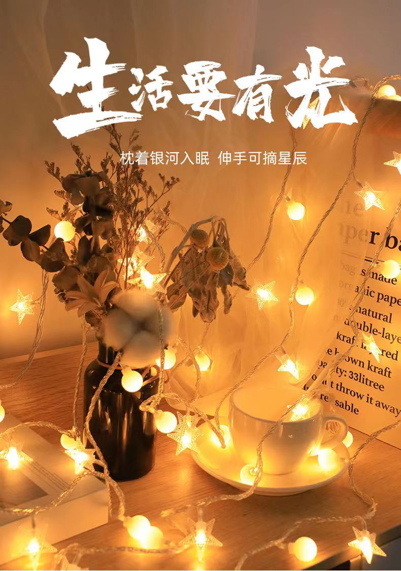 Camping atmosphere lights, string lights, LED star lights, waterproof Christmas small colorful lights, hanging lights, room and bedroom festival decorative lights pic 37