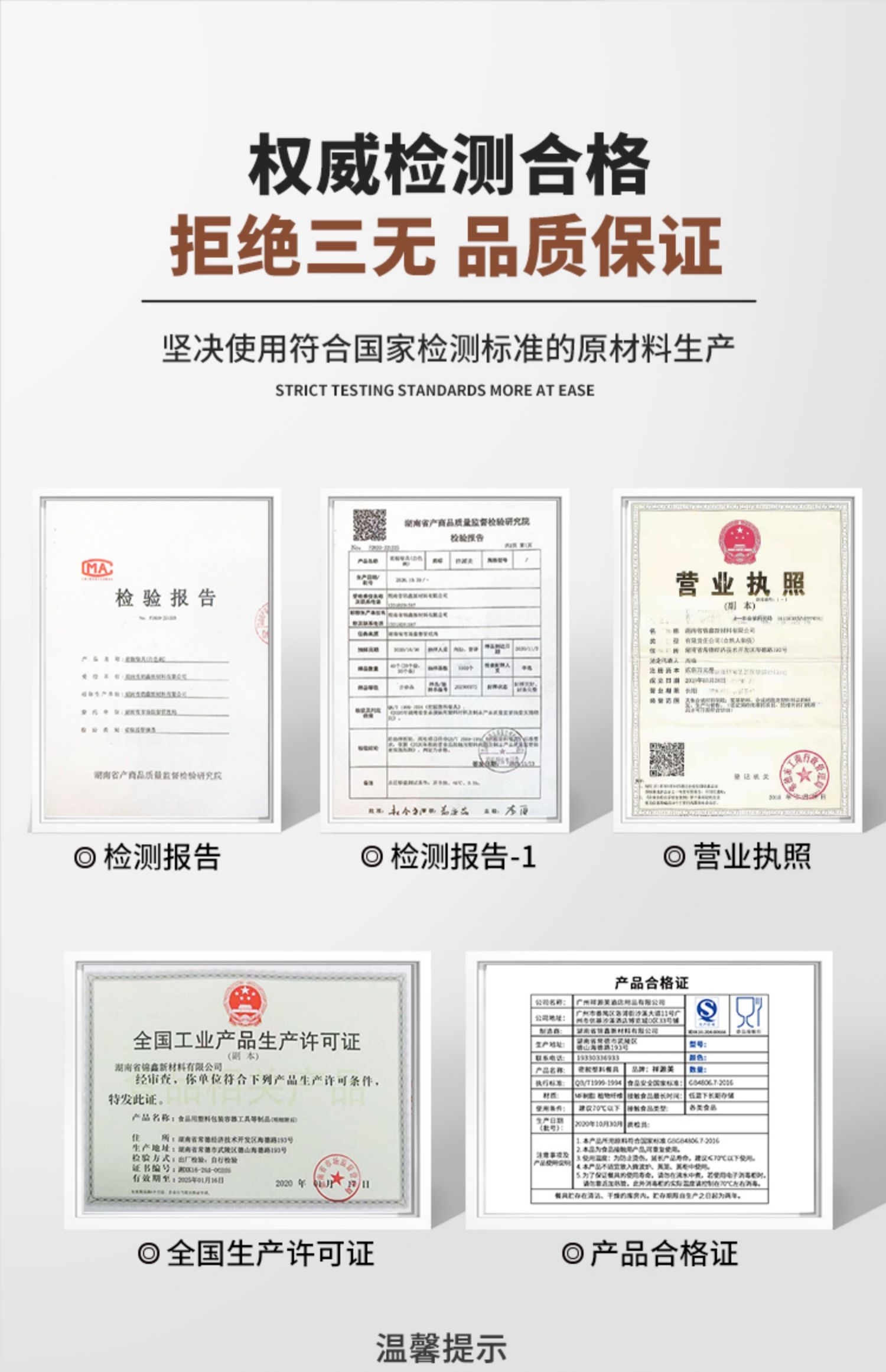 4ah密胺餐具圆形黑色盘子商用塑料餐盘日料圆盘烤肉盘披萨平盘寿详情4