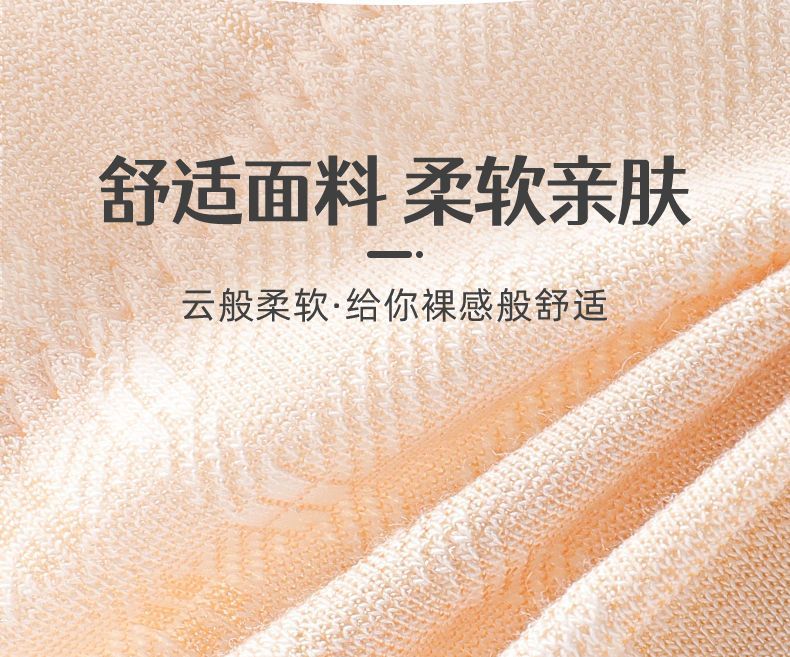 莫代尔棉妈妈内衣背心式前扣文胸无钢圈中年妇女大码夏季薄款胸罩详情6