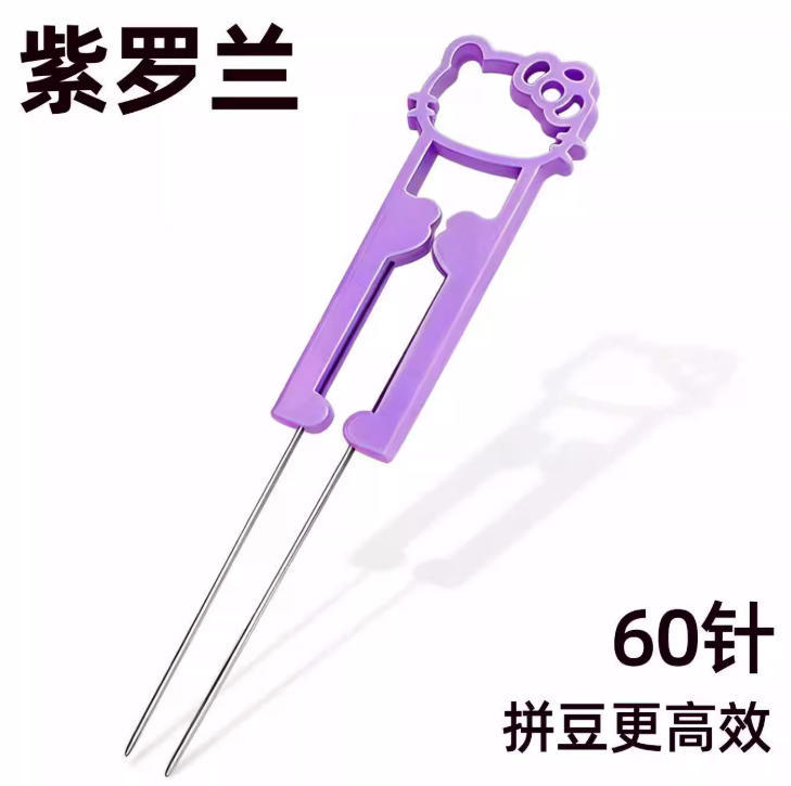 3d printed high appearance level Magical Girl Sakura Bean Spade Magical Girl Sakura Bean Pen and Bean Spade two-piece set pic 7