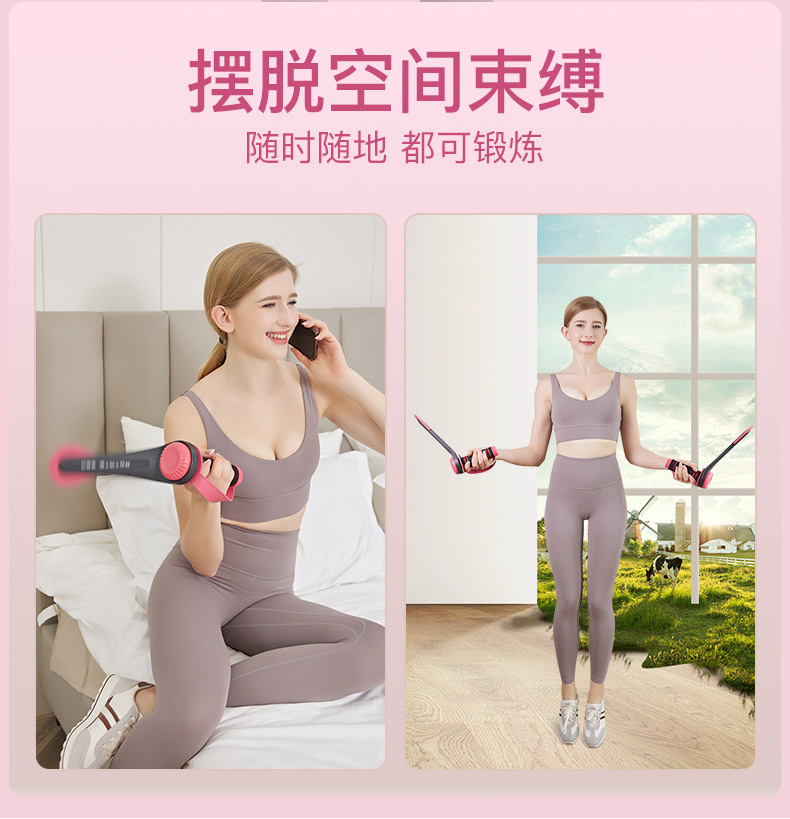 手摇哑铃女士健身器材家用初学者男士宿舍儿童瑜伽臂力小跨境厂家详情7