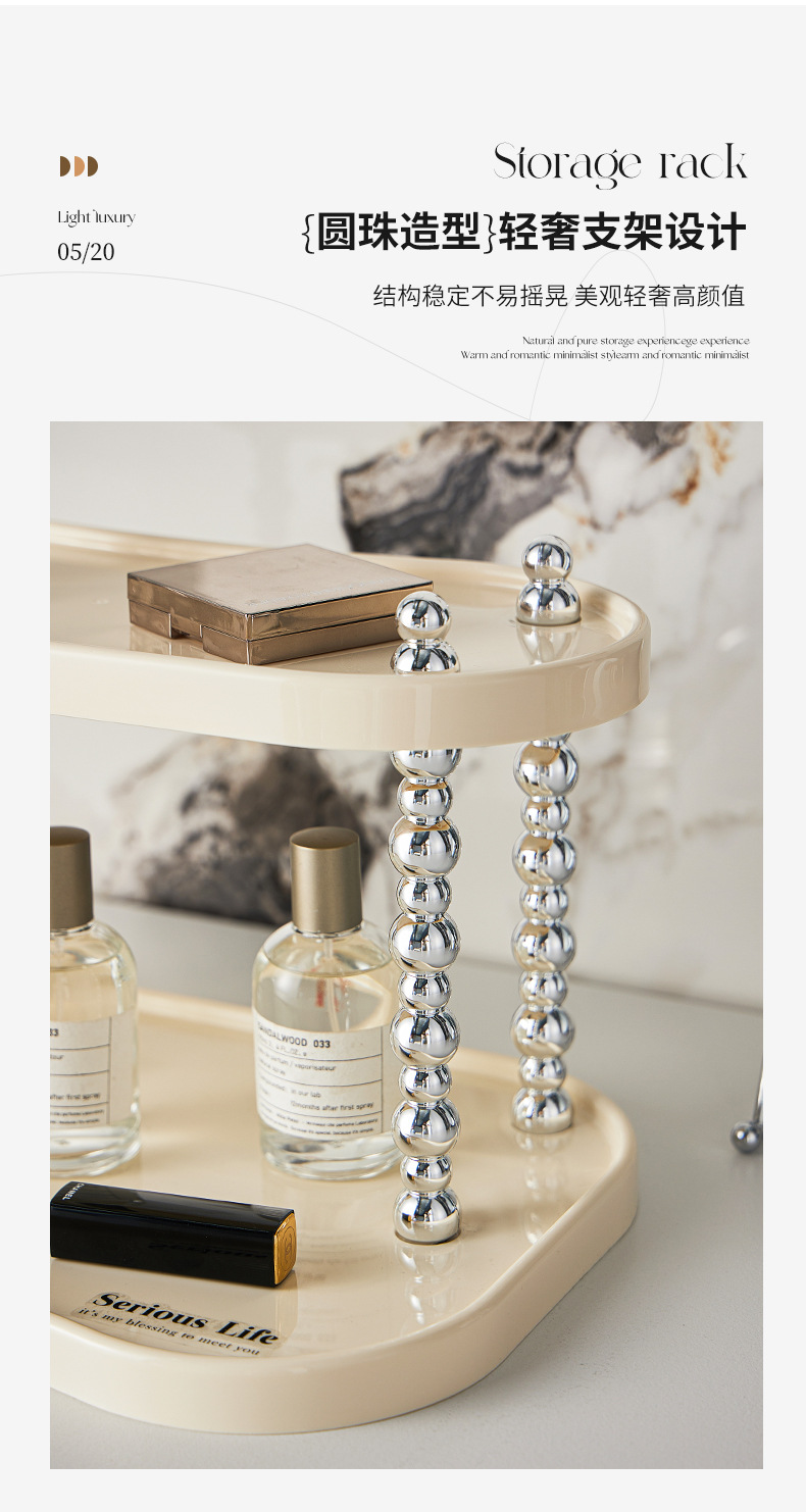 Multi-layer cup holder, high-end and light luxury cup collection rack, kitchen sideboard, mug display rack, water cup storage rack pic 8