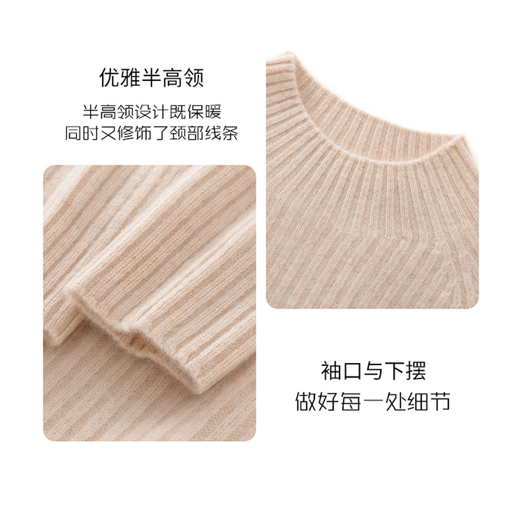 100% cashmere semi-high-neck cashmere sweater for women in autumn and winter, long-sleeved knitted base layer, thick warm sweater for women pic 6