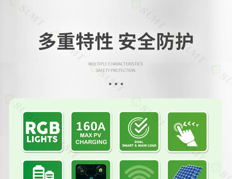 MAX-10.2KW wholesale hybrid grid MPPT dual PV dual output Inverter Hybrid inverter pic 4