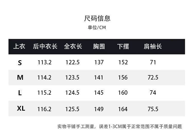 韩系慵懒风垂感宽松风衣外套女秋季新款小个子高级感休闲长款大衣详情12