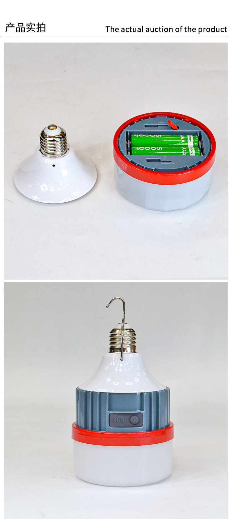 led emergency bulbs in stock for wholesale, street stall night market lights, e27 three-proof energy-saving lamps, screw-top led plastic bulb lamps pic 21