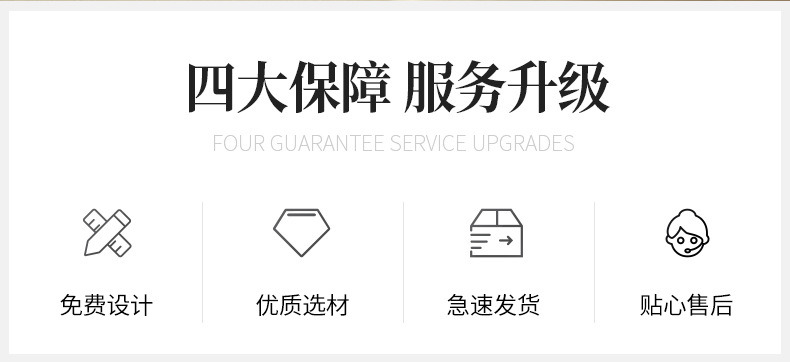 亚克力今日已消毒标识牌酒店宾馆客房一客一换一消毒温馨提示立牌详情2