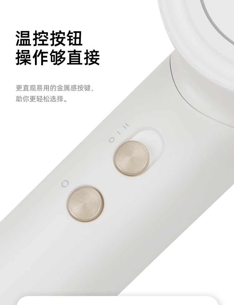 跨境私模负离子高速电吹风机家用护发速干大风力恒温静音吹风筒详情7