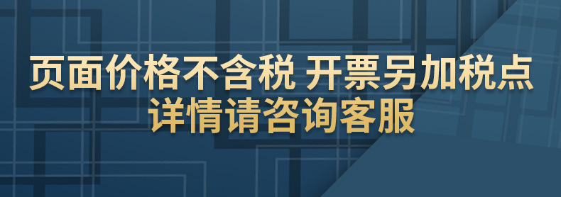 七字门窗拉手 喷漆加厚铝合金把手 五金门窗配件插销拉手跨境直销详情1