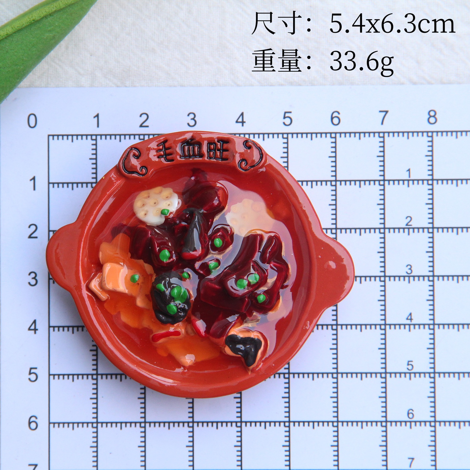 New Chinese-style food play fridge magnets, large card fridge magnets, food play blind bags, Douyin open blind bags, blind boxes, fridge magnets pic 25