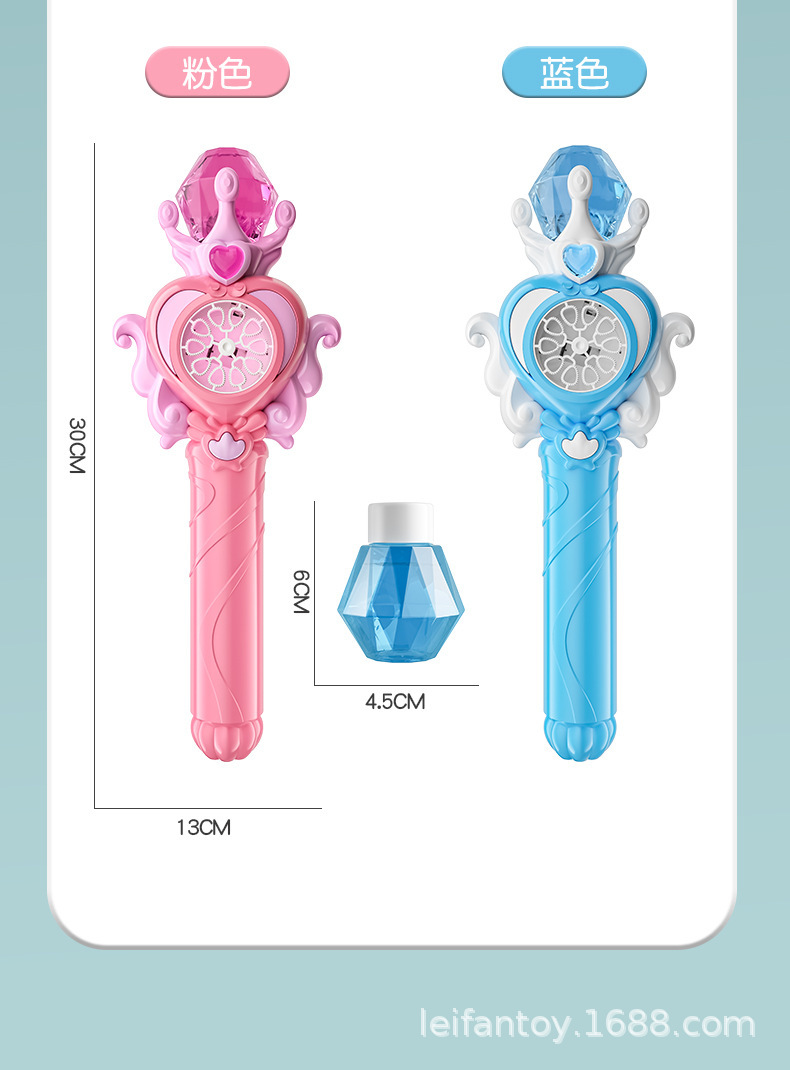 Bubble Magic wand, children's toys, bubble machine, bubble ball wholesale, bubble gun, electric fireworks, bubble machine, fun bubble spraying wonder pic 18