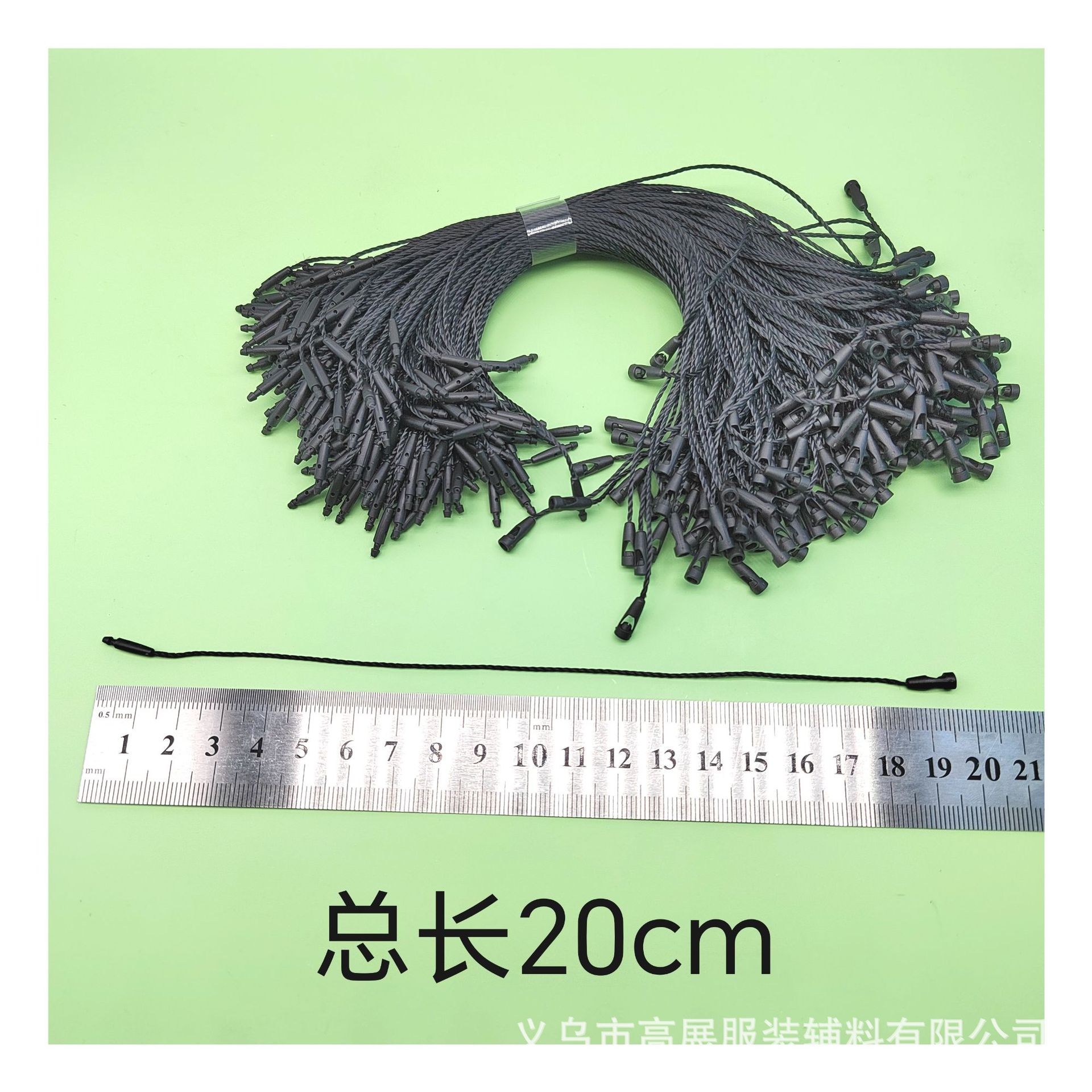 子弹头吊粒工厂现货供应服装吊牌绳涤纶线棉线蜡线高档挂绳批发详情5