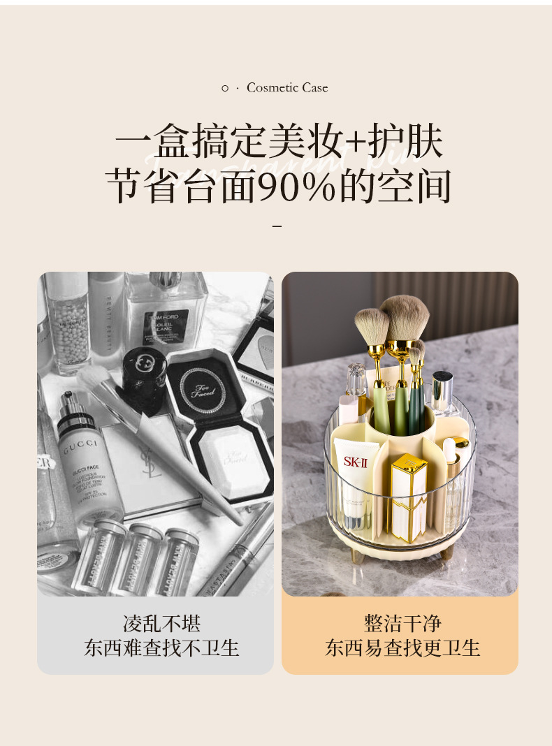 Rotating makeup brush storage box rack, desktop compartmentalized lipstick, eyeshadow, eyebrow brush, makeup table, cosmetics storage bucket pic 3