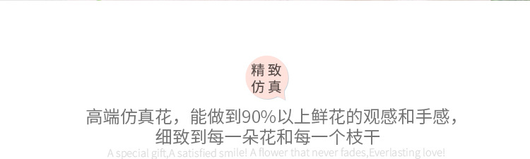 假叶子大型婚庆花草波斯草绿植 假树叶绿色装饰墙面蕨类仿真植物详情15