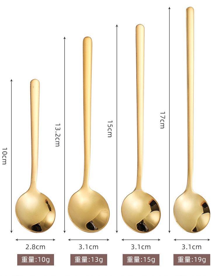 304不锈钢咖啡勺韩式小圆勺ins风金色搅拌勺蜂蜜调味勺甜品勺批发详情5