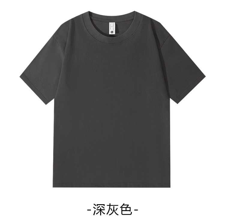 重磅男式T恤圆领精梳双纱260g短袖厚实不透宽松款文化衫现货供应详情18