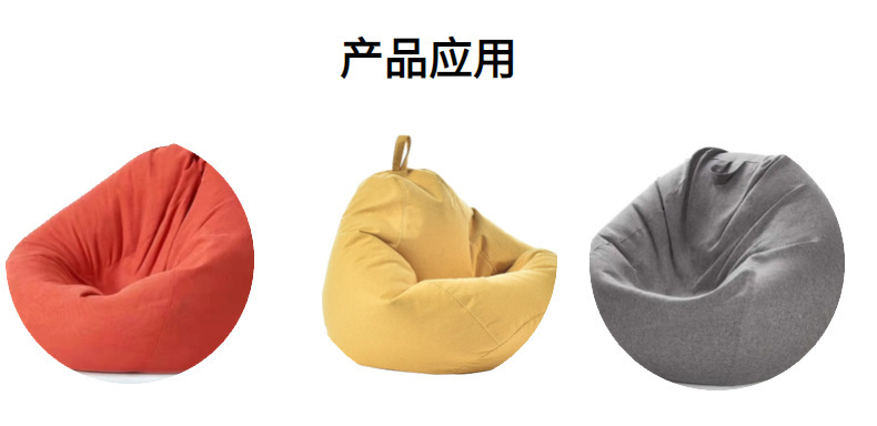 Food-grade foam particles 4-6mm, lazy sofa foam filling seat cushion filling particles, epp filling particles pic 9