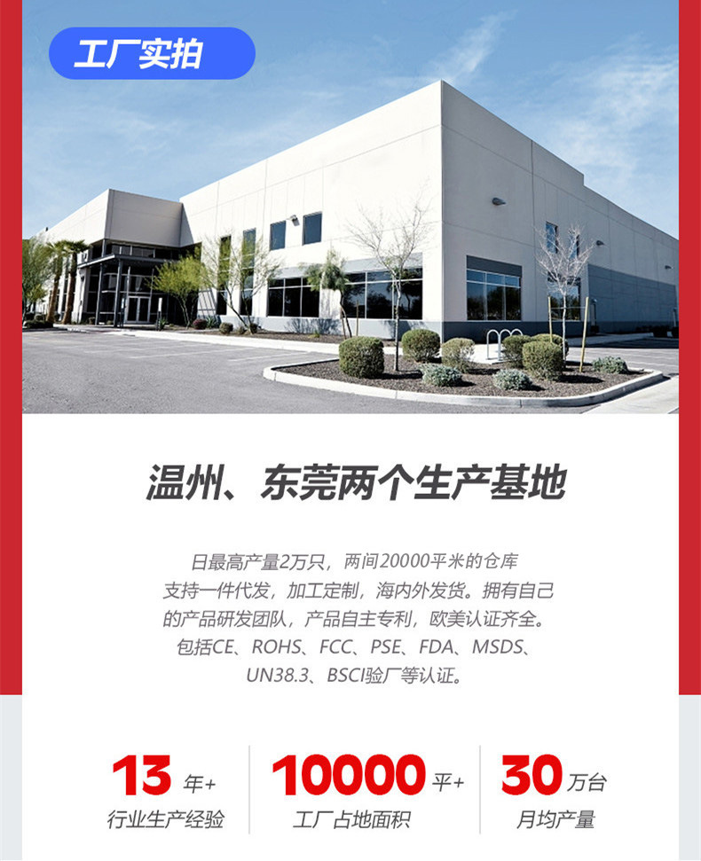 康佳新款筋膜枪按摩器全身肌肉放松按摩枪多挡位智能电动颈膜枪详情3