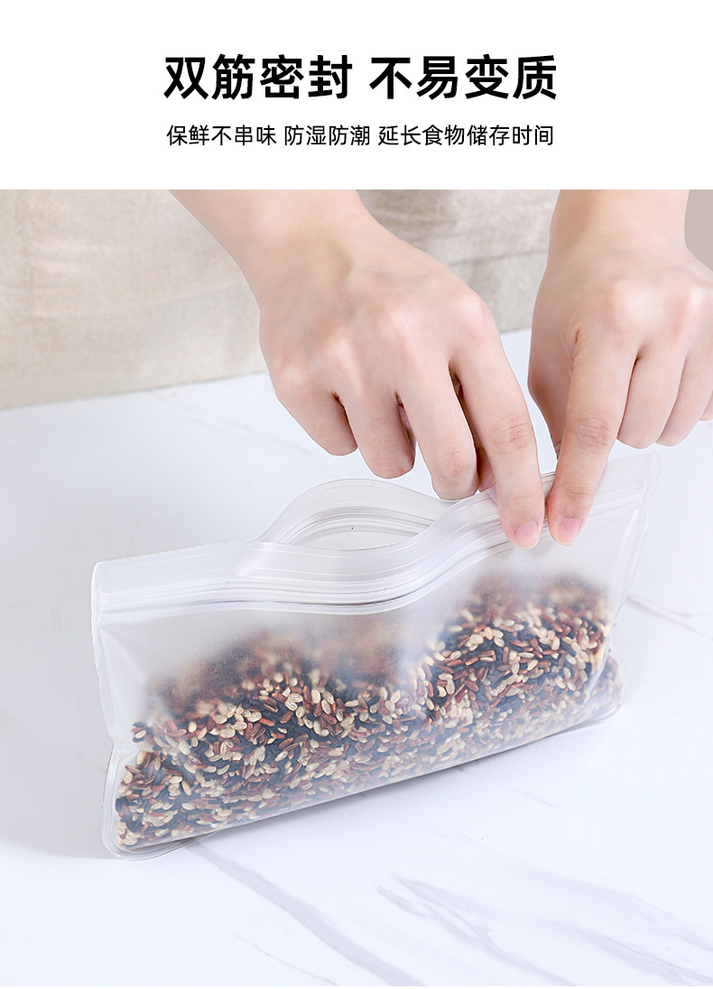 EVA food preservation bags, refrigerator food storage bags, fruit and vegetable sealing bags, reusable food portioning bags pic 7