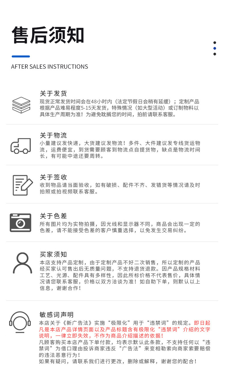 新品 304不锈钢厨房水龙头冷热拉丝滚珠防卡顿旋转水槽洗菜盆龙头详情12