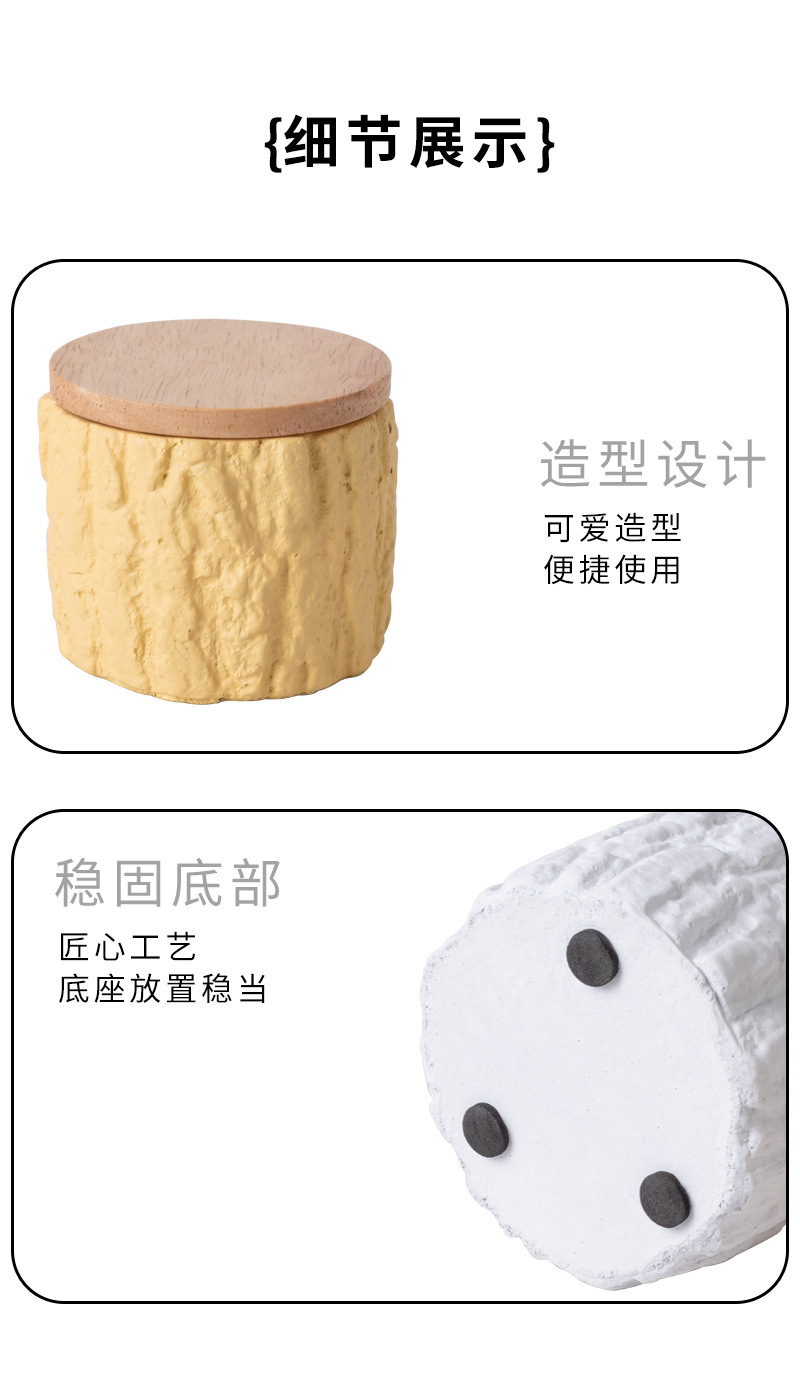 爱宠骨灰罐陶瓷六款颜色木质盖子树皮纹理宠物殡葬用品宠物骨灰盒殡葬纪念品详情20