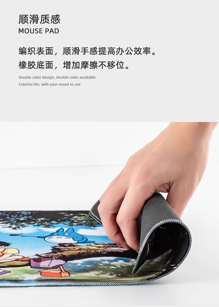Guangfengyuan Large Mouse pad with office shortcut keys, large and long gaming and e-sports desk mat, National trend creative thickened version pic 7