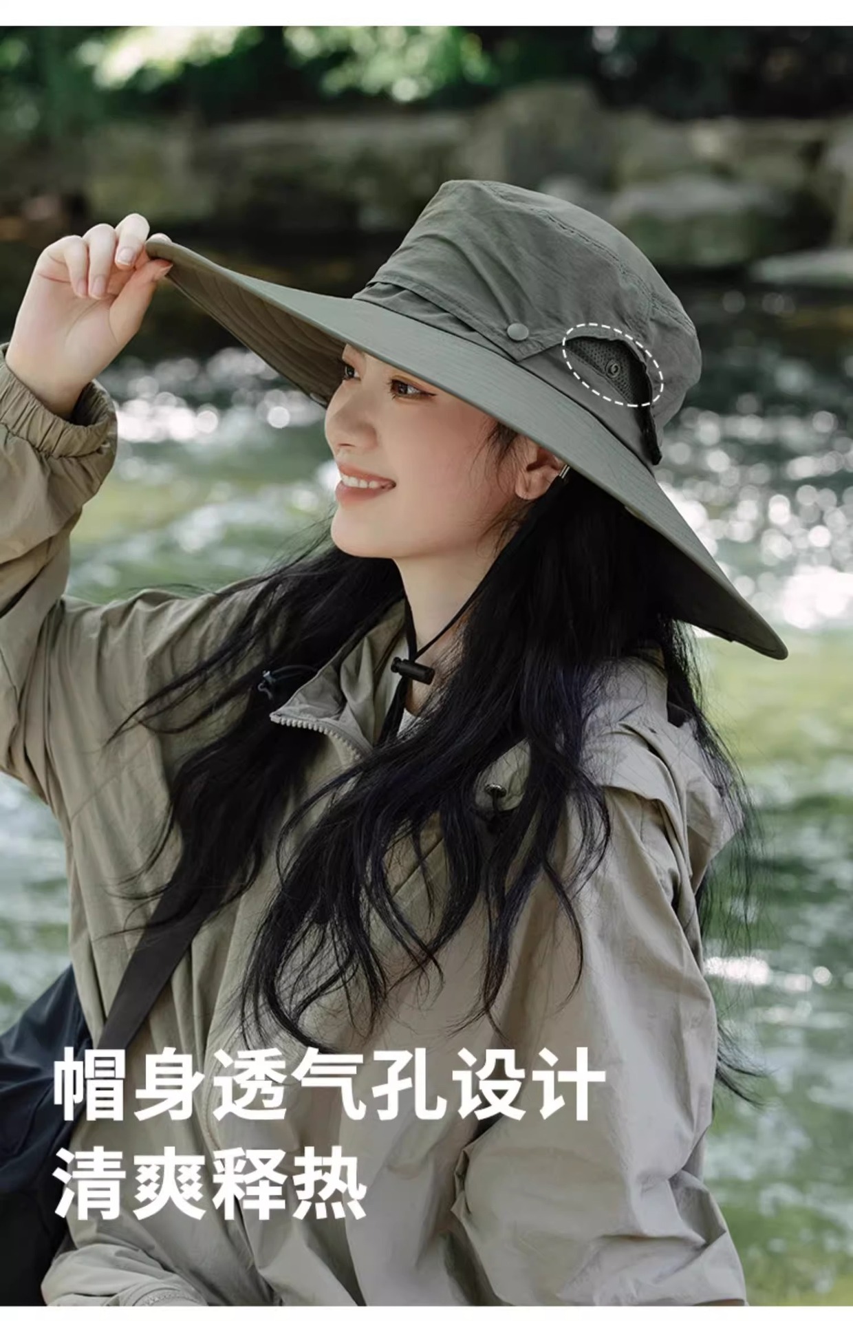 大帽檐轻盈透气防晒帽遮阳渔夫帽子女速干徒步登山帽男女详情8