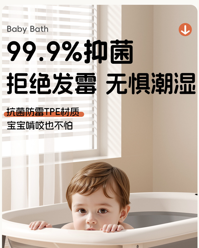 Xiaomuma baby bath tub, baby bath tub, foldable, sitting and lying, large household bath tub, one-piece delivery pic 15