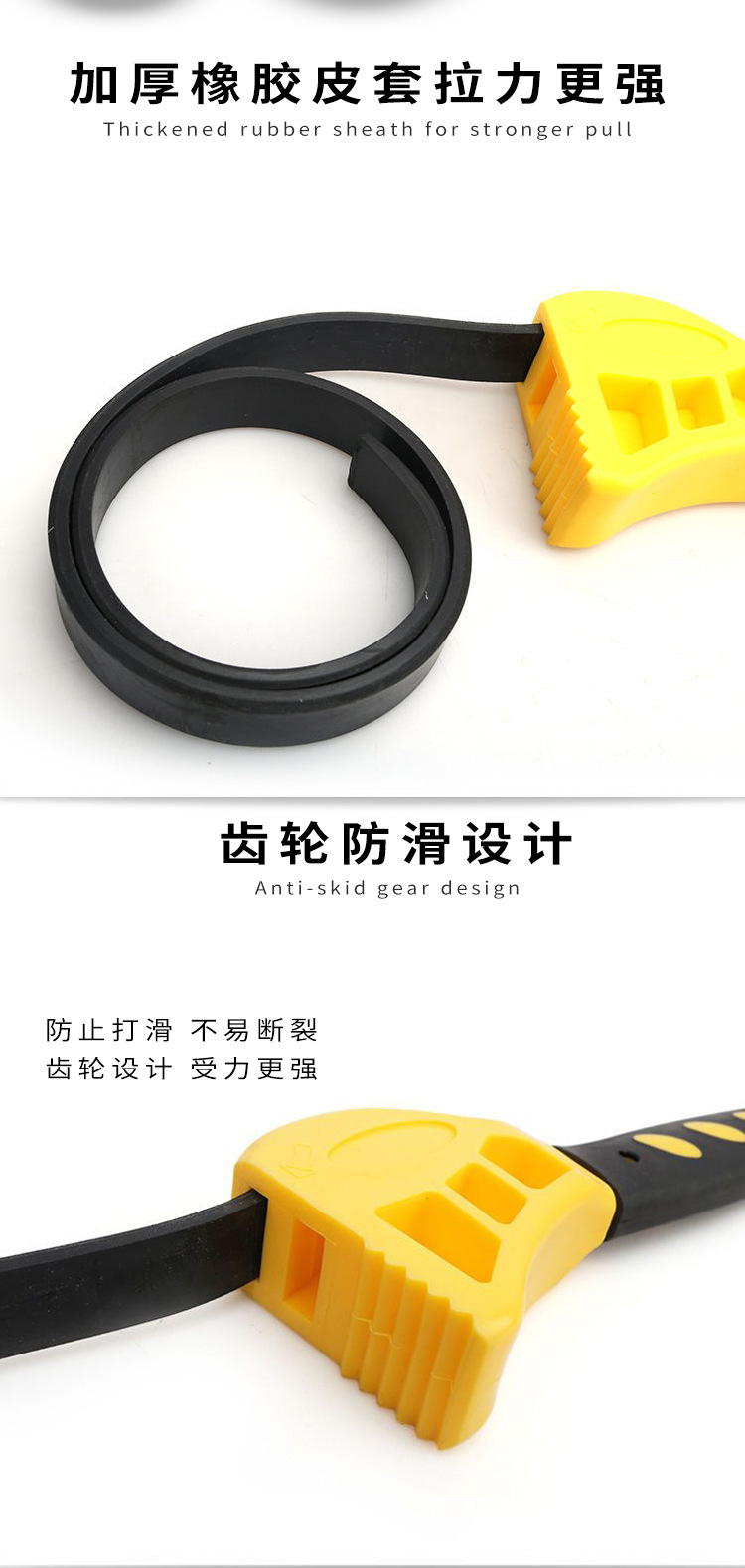 6-inch and 8-inch multi-functional belt wrench, adjustable bottle opener, auto repair rubber filter universal wrench pic 23