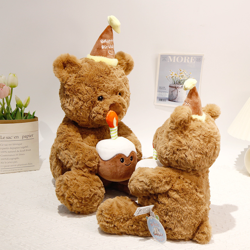 Set Cake Bear plush toy, cute girl sleeping companion, soothing bear doll, hug bear birthday gift pic 8