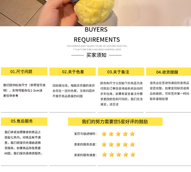 新款史迪仔毛绒挂件娃娃公仔批发网红玩偶卡通钥匙扣毛绒玩具网卡详情9