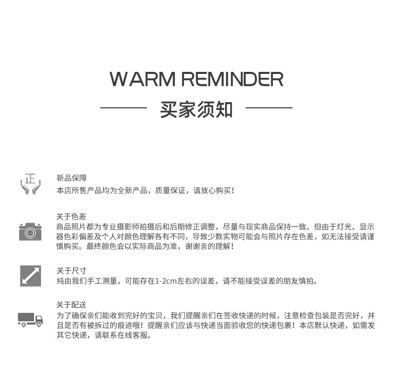 家用卡通网红玻璃杯吸管杯女生高颜值水杯批发高硼硅可乐杯咖啡杯详情19