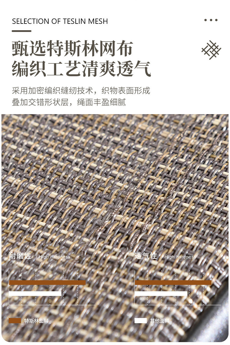 紫叶户外休闲躺椅沙滩椅躺床泳池午休阳台庭院折叠椅室外防水防晒详情11