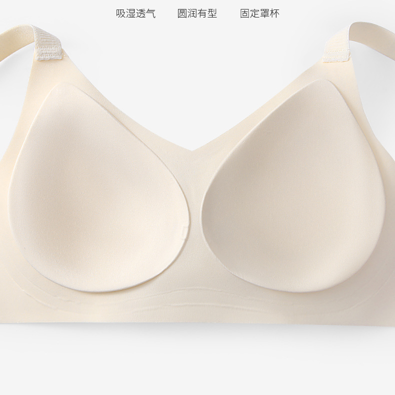 Soft-supported bras for women make large breasts look smaller. They gather and support to prevent sagging, are breathable, and have no steel rings or marks. Summer wholesale pic 6