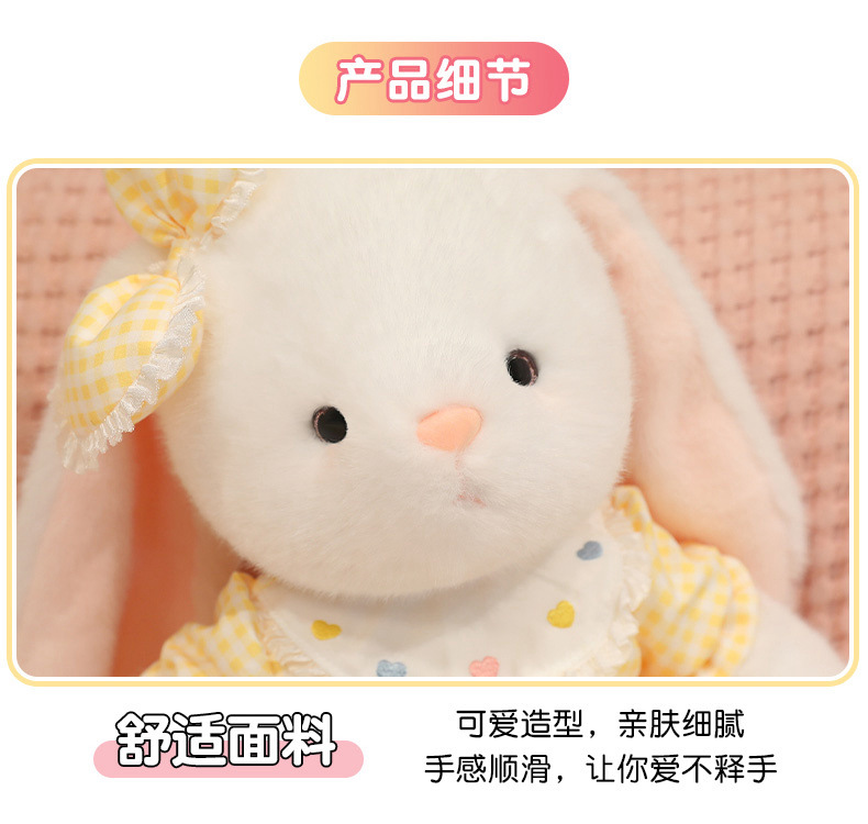Ice cream cone running rabbit, rabbit doll plush toy wholesale, sitting bow tie hanging ear little rabbit doll for girls pic 10