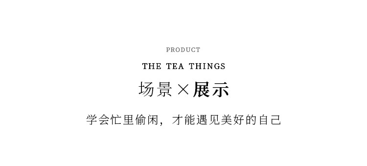 日式高颜值咖啡杯杯碟套装陶瓷杯子高档精致高级感轻奢拿铁咖啡杯详情7