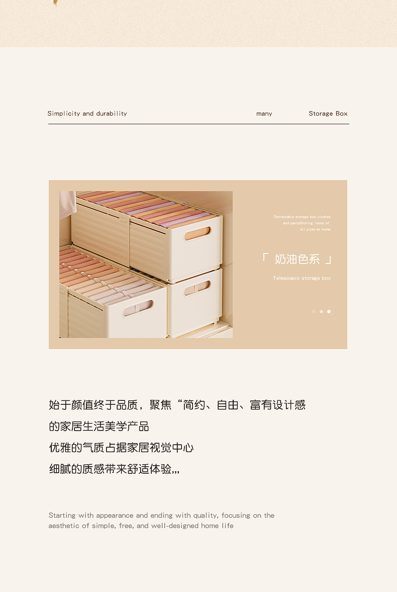 Wardrobe storage box, clothing organization, toy storage box, desktop drawer, underwear storage box, plastic clothes storage box pic 7