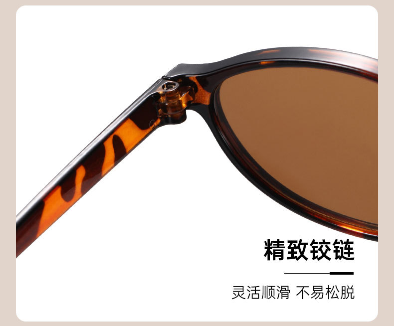 小框椭圆墨镜女高级感欧美个性穿搭太阳眼镜男防晒复古跨境太阳镜详情8