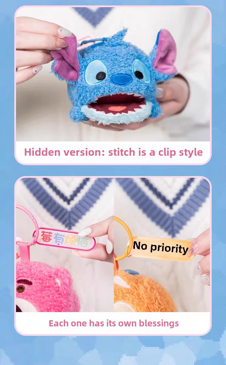 正版现货松松系列解压吹吹卷毛绒挂件盲盒公仔手办端盒整箱详情4