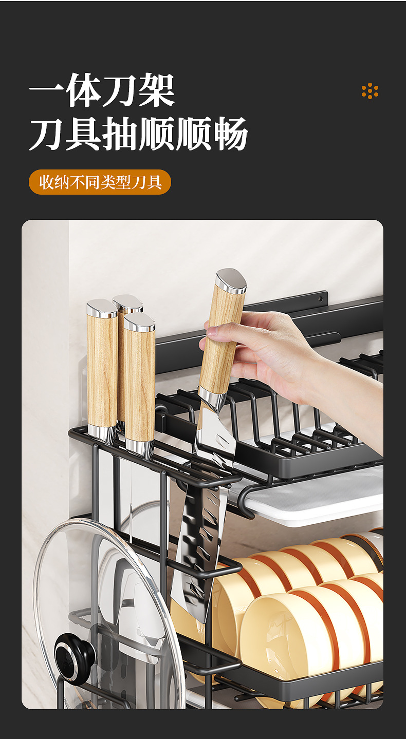 Carefully selected wall-mounted dish and bowl storage racks, kitchen storage racks, household chopsticks and bowl storage boxes, multi-layer dish and bowl draining racks pic 29
