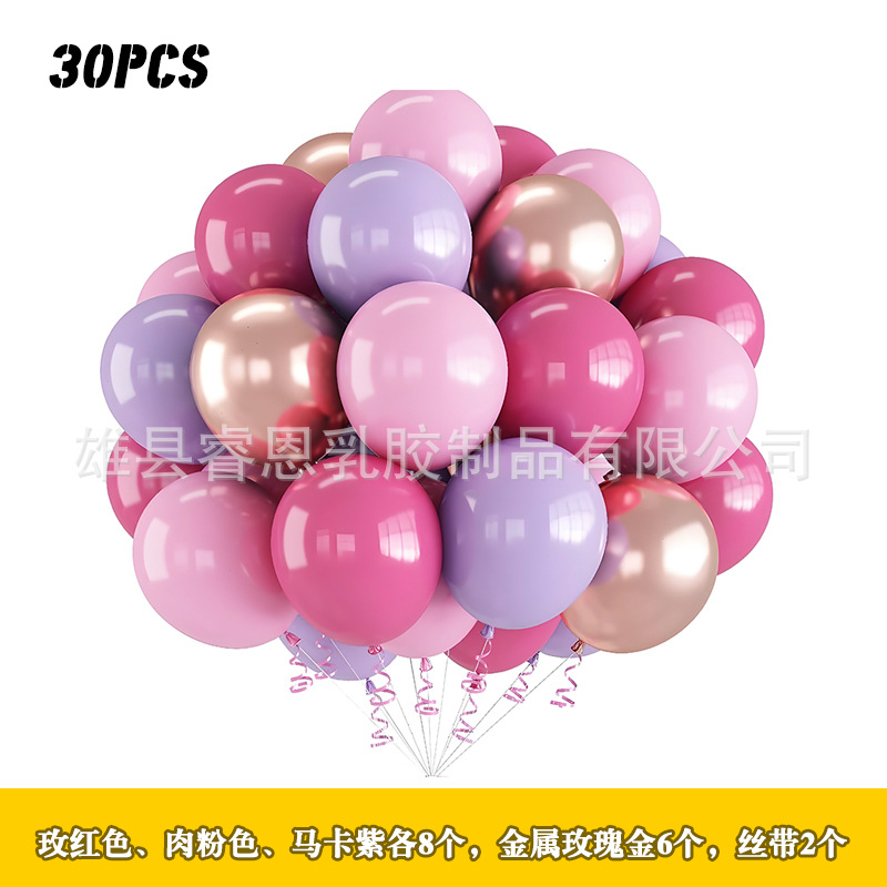 30pcs Metal sequin Balloon set Amazon Cross-border wholesale Party Decoration Festival Colorful Vacuum balloons pic 26