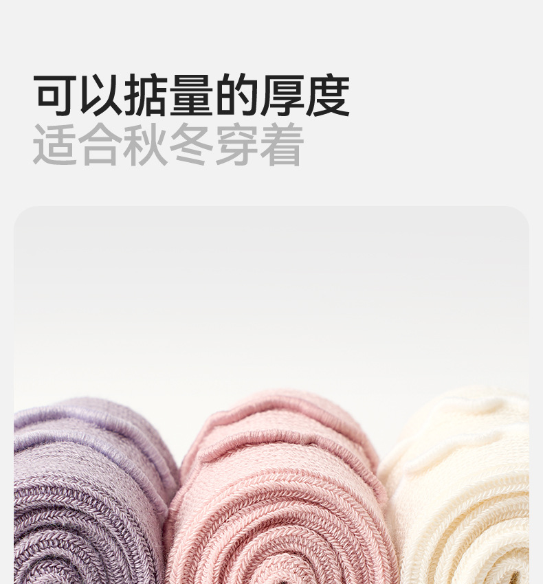 小龙人无骨宝宝袜子秋冬款蝴蝶结长筒女童花边春秋季a类婴儿棉袜详情4